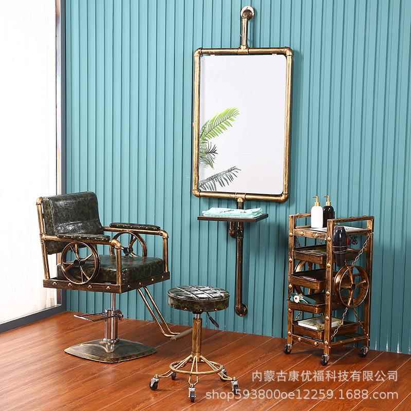 美发椅铁艺理发椅美发店适用理发店椅子发廊理发椅美发店椅可放倒