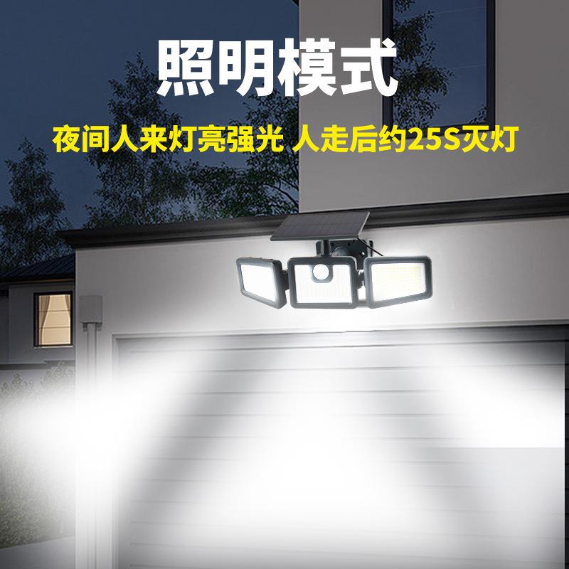 户外家用新款可分体可一体太阳能三头壁灯高亮度照明LED灯厂家