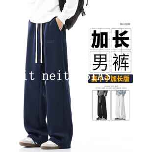 运动卫裤 子男高个子秋冬季 BIAS190加长裤 直筒休闲藏青色 neith