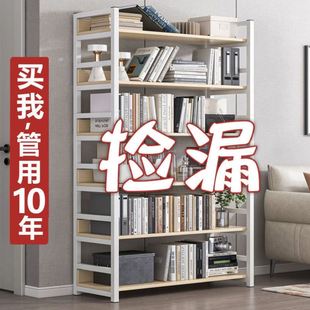 书架落地置物架一体靠墙书柜家用自由组合客厅隔断格子铁艺书柜