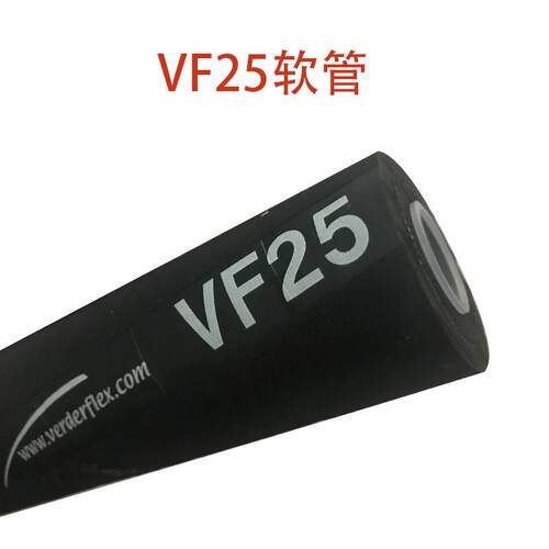 原装进口 弗尔德verder软管泵配套挤压管 DURA15 挤压软管