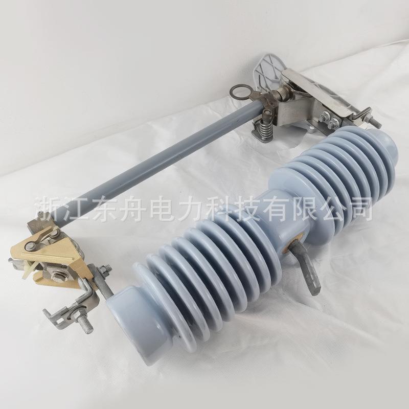 跌落式熔断器33-36kV 陶瓷跌落式熔断器 RW12-33-36（F）带灭弧罩
