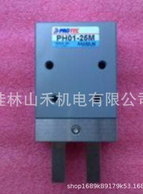 优势供应韩国PROTEC气缸PH01-25A