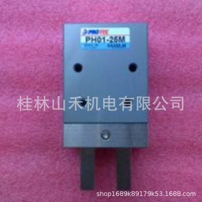 优势供应韩国PROTEC气缸PH01-25A