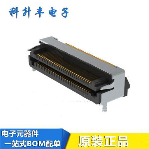 LSHM-130-01-L-DH-A-S-K-TR0.5MM间距60PIN板对板与夹层连接器