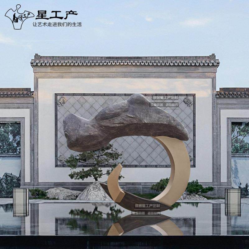 园林景观石头仿真山不锈钢金属大型雕塑美陈商业广场小区公园雕塑