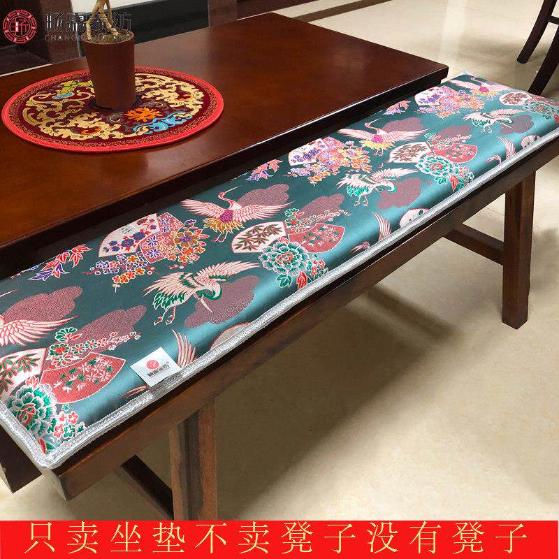 防滑硅胶自吸长方形板凳长条凳坐垫长凳子垫子茶座椅子垫家用座垫