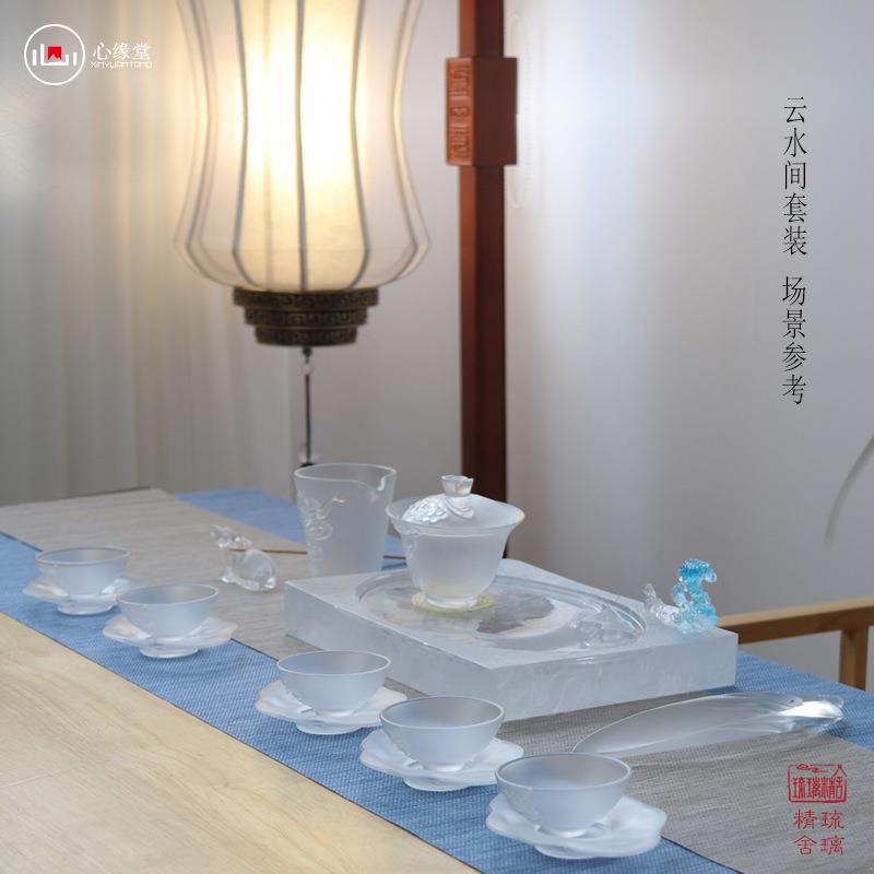 心缘堂-琉璃杯云水间茶具套装手工琉璃杯盖碗公道杯垫主人杯