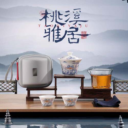 羊脂玉素烧高档茶具乐途/盖碗快客