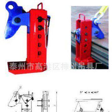 供应SW215钳板跺吊具层叠钢板起重钳PDK厂家直销