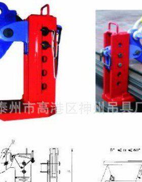 供应SW215钳板跺吊具层叠钢板起重钳PDK厂家直销