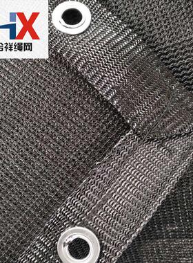 防晒网200克黑色圆丝车位遮阳阳台折边缝纫打扣工厂折边缝纫打扣