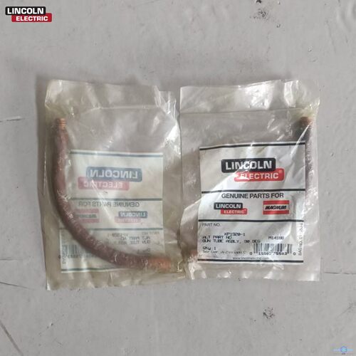 林肯自保护焊枪弯管KP1920-1 用于K126K115Magnum450鹅颈