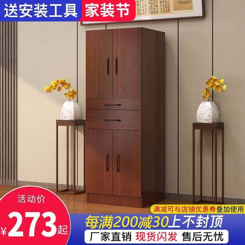 佛龛供桌佛台家用现代风格财神爷新中式立柜菩萨香案柜子供台神龛