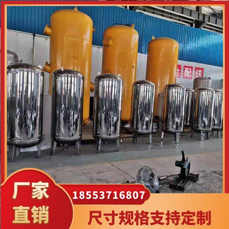 沼气水封罐设计规范 沼气脱硫罐制作工艺 沼气净化设备厂家