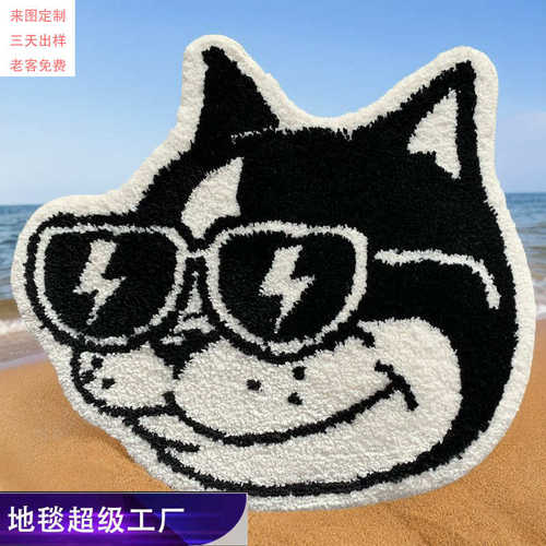 定制地毯IP小批量礼品红地毯LOGO工厂直供异形卡通来图定做地垫子