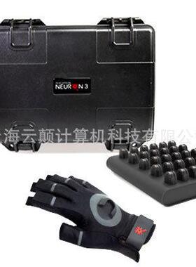 诺亦腾 Perception-Neuron-5 AR眼镜 VR眼