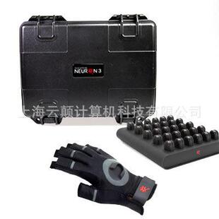 诺亦腾 Perception Neuron VR眼 AR眼镜