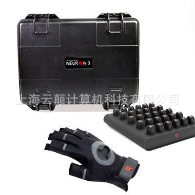 诺亦腾 Perception-Neuron-5 AR眼镜 VR眼