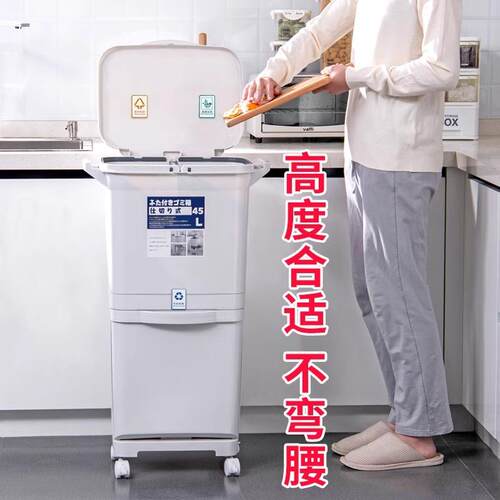 厨房垃圾桶家用带盖2025新款大容量双层厨余干湿分离分类日式跨境