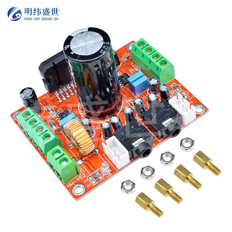 发烧级TDA7850功放板块4声道汽车功放板4*50W 带BA3121降噪DC12V