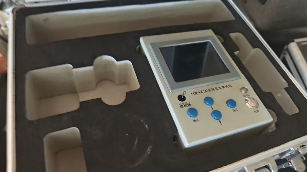 5月11日北京【京械7083】单位淘汰报废处置仪器一台网络拍卖公告