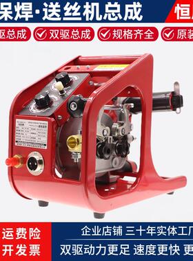 二保焊接机双驱送丝机NBC-KR350A500A气保焊六芯逆变奥太通用款机