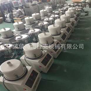 直销注塑机加料器挤出机吹瓶机自动吸料机填料机输送机真空上料机