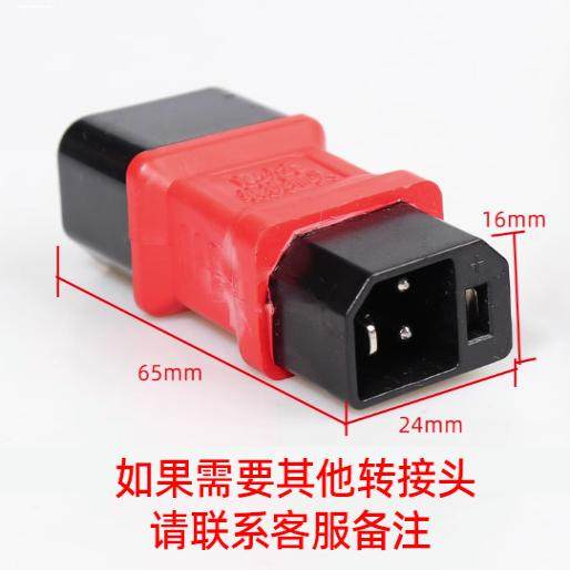 冬款电动车电瓶车手把套电热外卖防寒保暖电加热冬季防风加绒加厚,摩托车/装备/配件,手把套,淘宝优惠券,粉丝福利购,淘宝优惠卷