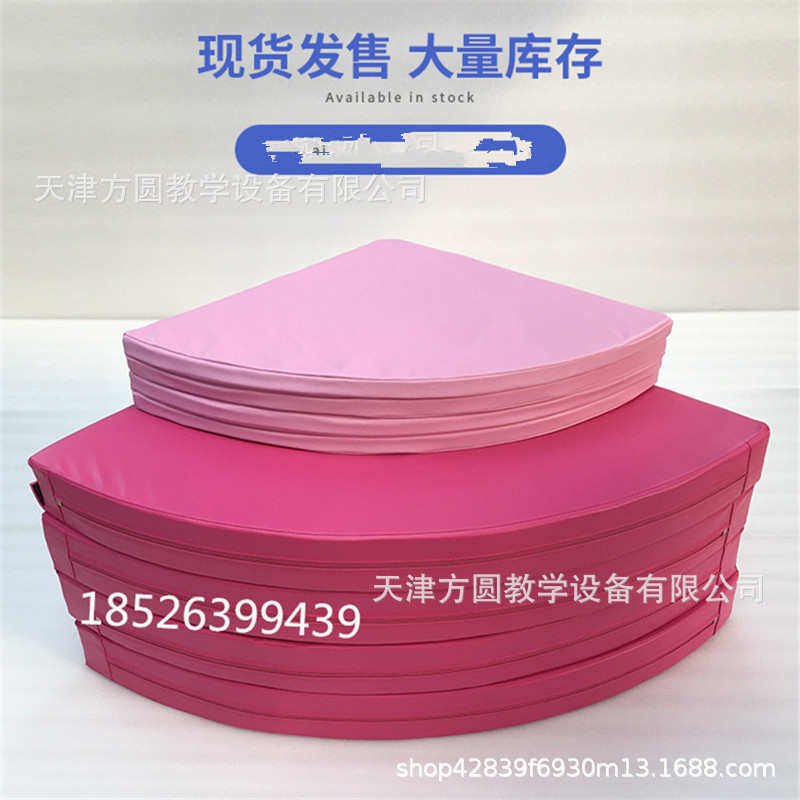 钢管舞四折叠保护地垫子舞蹈健身瑜伽训练初学者加厚圆形保护垫子