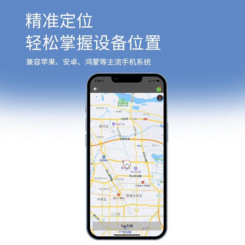 免充电定位器gps电动自行摩托车载防盗防丢失定卫仪器强磁吸附手