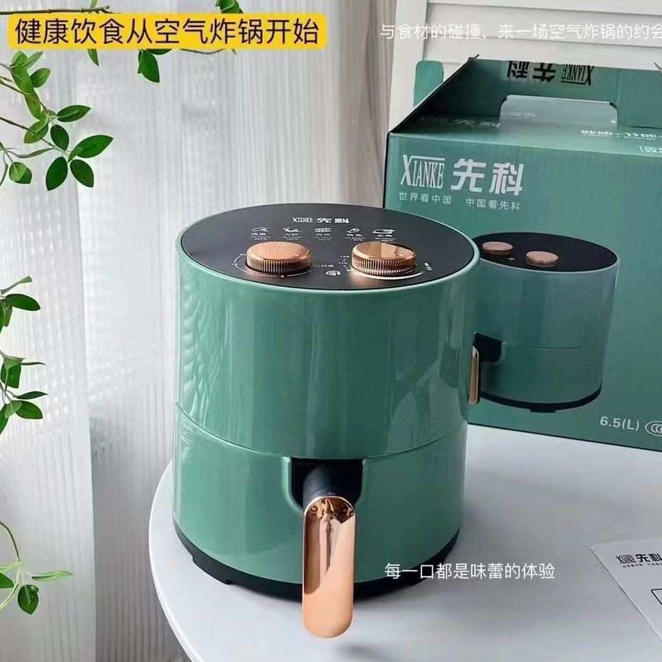 新款空气电炸锅家用多功能智能无油无烟电炸锅 大容量电烤锅批发