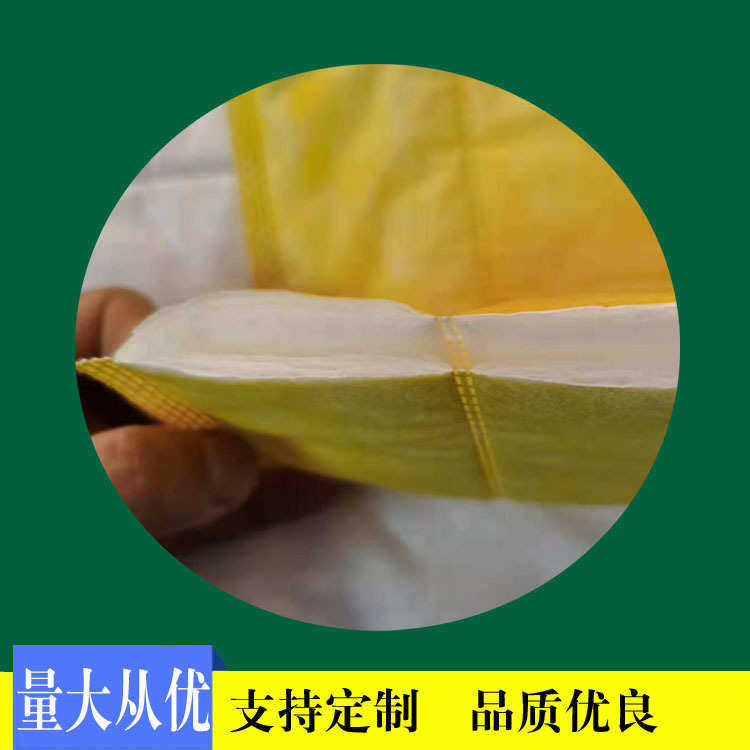 F8空调中效过滤袋净化机组除尘袋式过滤器过滤网无纺布中效过滤袋