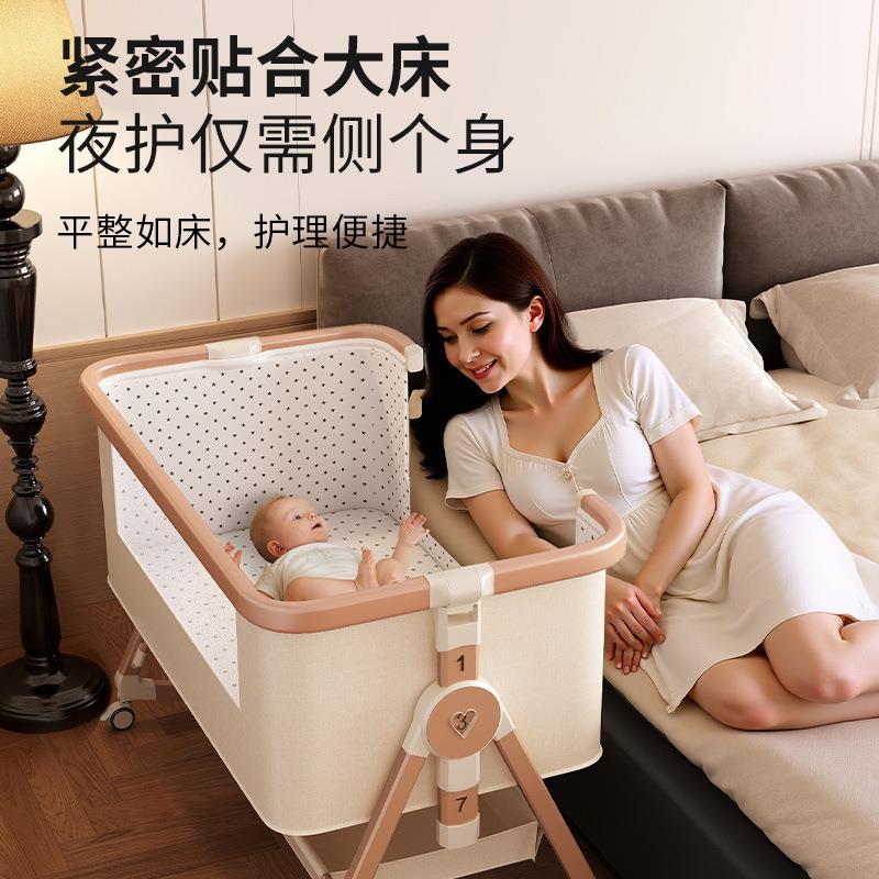 铝合金婴儿床拼接床宝宝摇篮床可移动便携折叠新生空气纤维床垫