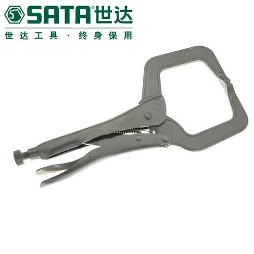 世达(SATA)C型大力钳子 11寸 71601