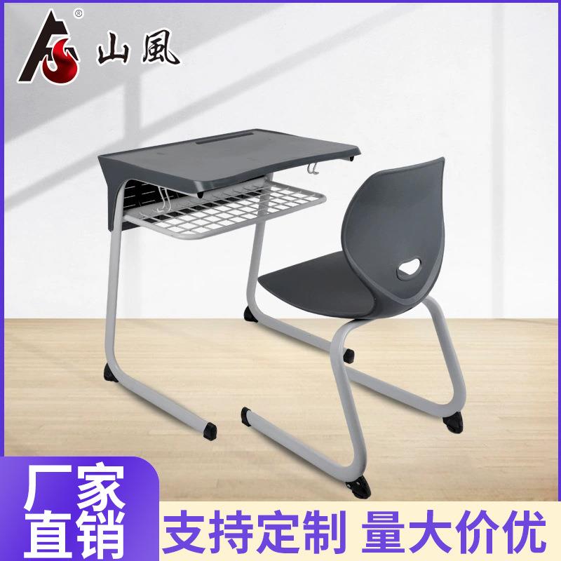 新品课桌椅教学教室辅导班补习班培训班桌椅学习写字桌子书桌
