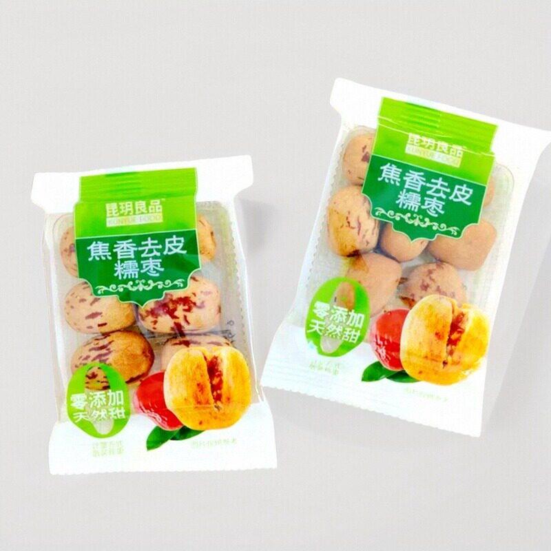 昆玥良品焦香去皮糯枣小包新疆灰枣红枣干蜜饯果脯小零食年货红枣