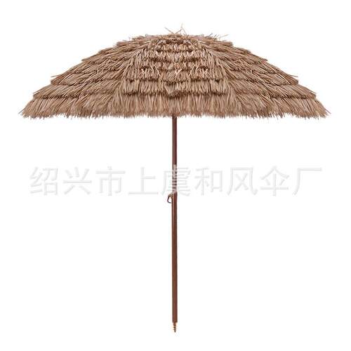 稻草伞户外遮阳伞景区露营沙滩伞露台花园中柱仿真茅草庭院太阳伞