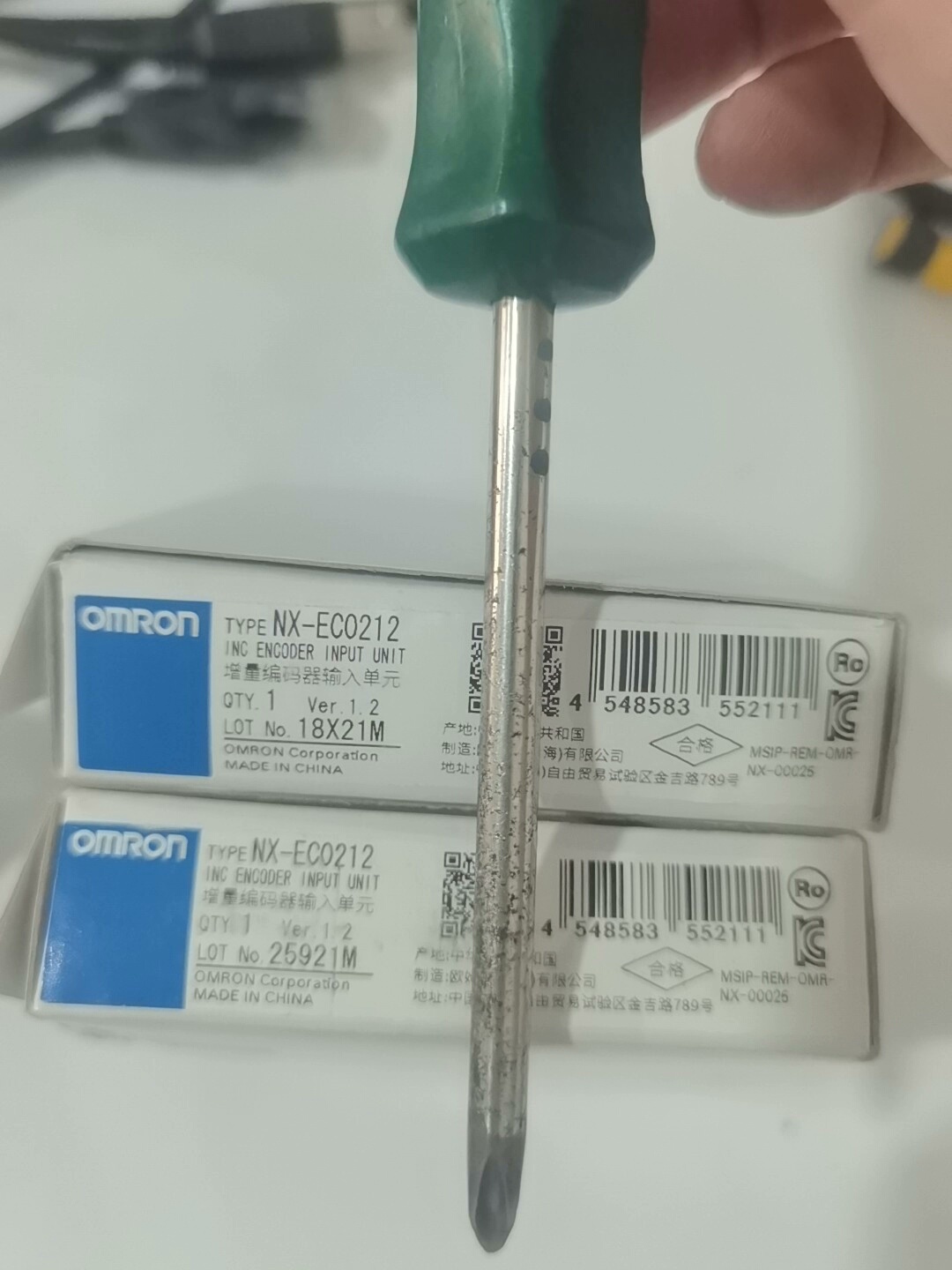 nx-ec0212 欧姆龙 开封 单价880 现货 2个 p