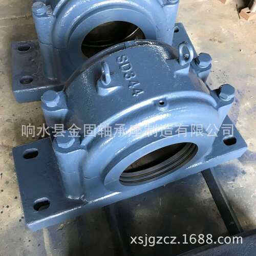 轴承座SD3034 SD3036 SD3038 SD3040 SD3044轴承座 铸钢轴承座