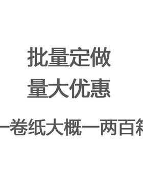 货四层哑加厚气泡信袋服装防封水打包快VLC递袋白色现光珠光膜气