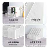 艺室金属桌办公收纳盒置物架带笔面筒铁文文件收Z5302纳文件架书