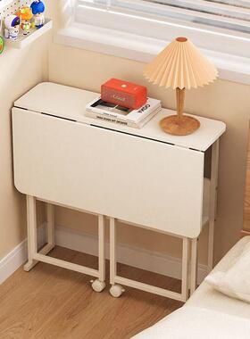 用电脑桌可移动折叠桌卧桌室梳妆台小子家简易学生书桌边写字HTY-