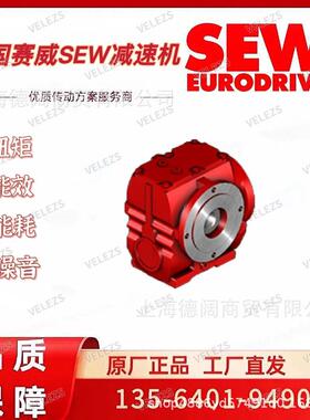 SEW防爆速电机SA67/T/II2GD EDRN80M4/3D/KCC/TF/AL/C全新正品