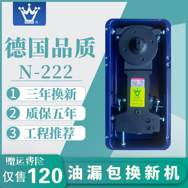 玻璃门地弹簧N222门配件有框无框木门铝合金门地弹璜门轴不定位