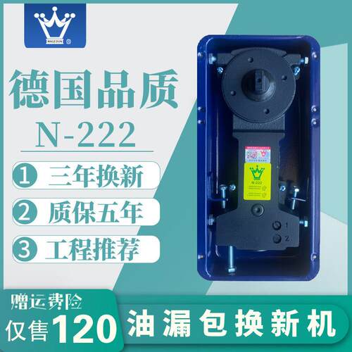 玻璃门地弹簧N222门配件有框无框木门铝合金门地弹璜门轴不定位