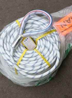 高空防保坠器塔机配XQE件塔梯吊货坠落器自锁高空作业护止坠安防