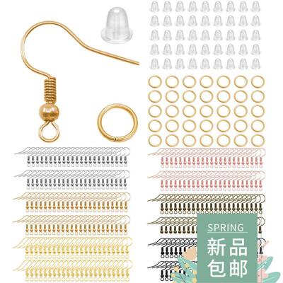 100/300pcs/Lot Hypoallergenic Earring Hook Kit Mix-color Ear