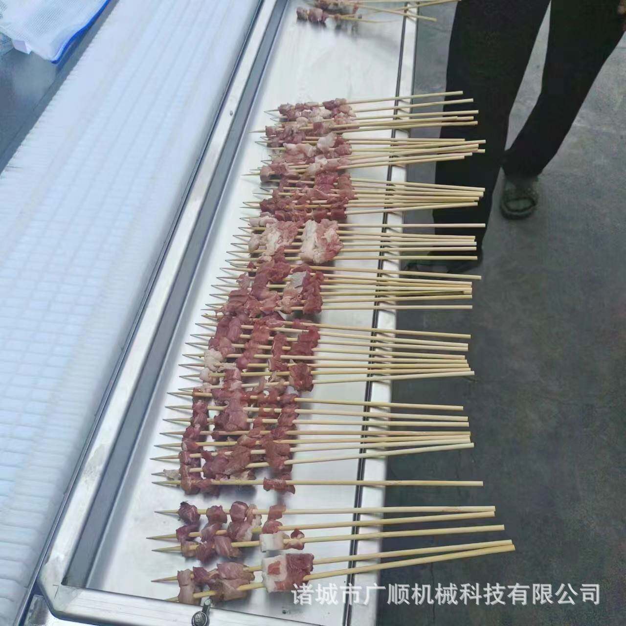 不锈钢穿串机 切肉穿串机 羊肉牛肉猪肉肉串烤肉串穿串神器