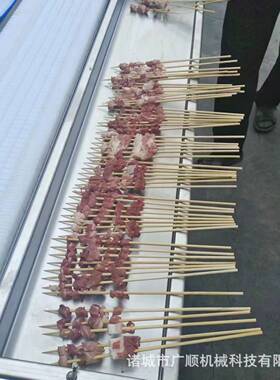 亲亲肠数控自动上签商用穿串机鸡心鸡柳麻辣串穿串机全自动穿串机